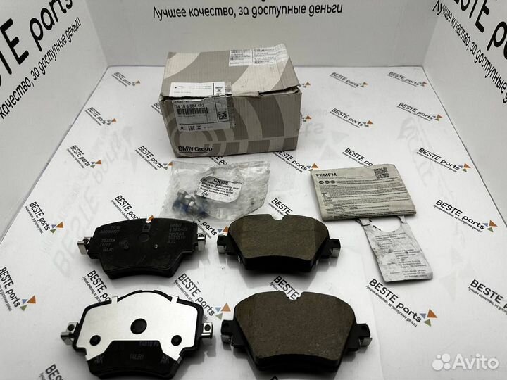 Оригинальные тормозные колодки для BMW G01 G08 G30