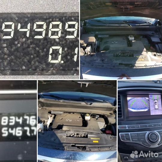 Запчасти infiniti QX60 (L50) рестайлинг