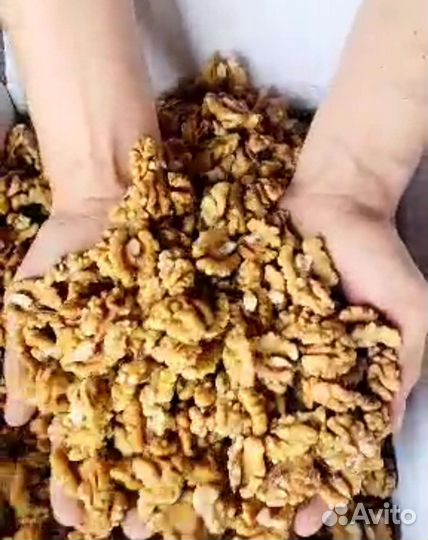 Орех грецкий очищенные оптом