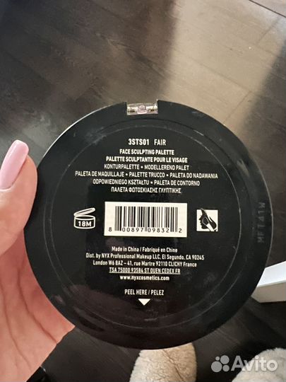 Скульптор для лица