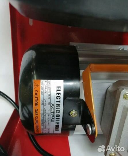 Станция заправочная для дизельного топлива 220 в