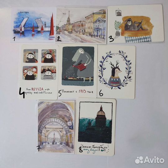Почтовые открытки новые