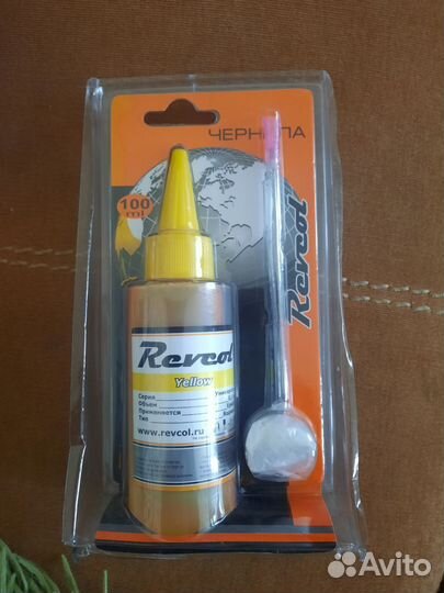 Чернила для принтера epson