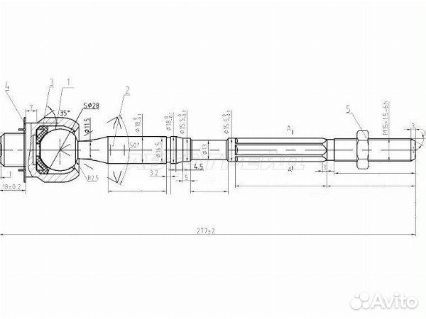 Тяга рулевая