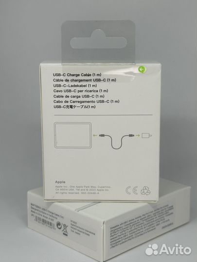 Cablе Type-C 1 (м) новый 