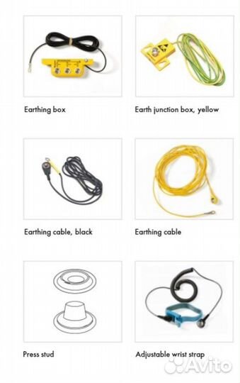 Антистатические аксессуары