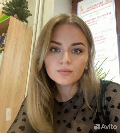 Репетитор по английскому языку (егэ, огэ)