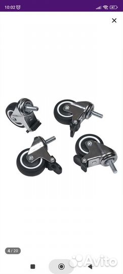 Колеса на кроватку