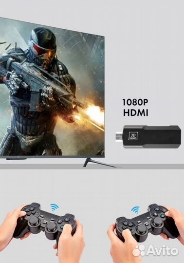 Игровая приставка Sony playstation 1, новая