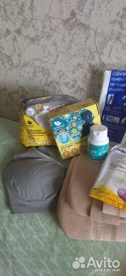 Набор в роддом