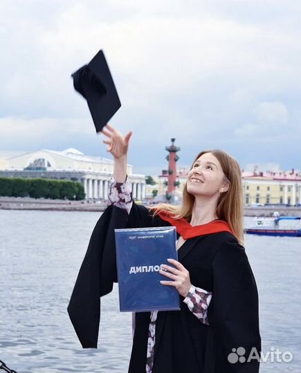 Репетитор. Решение задач по химии оффлайн