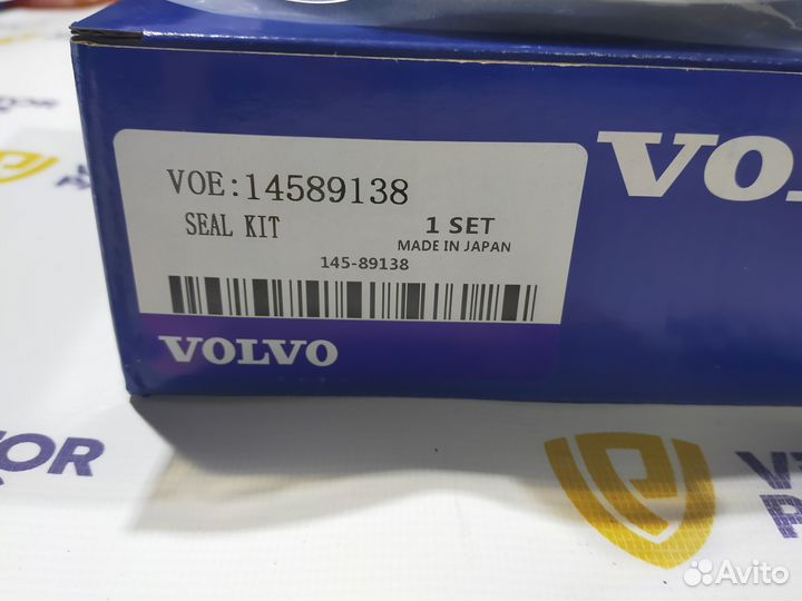 Ремкомплект гидроцилиндра рукояти Volvo EC290B, EC300D