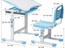 Растущие парта и стул