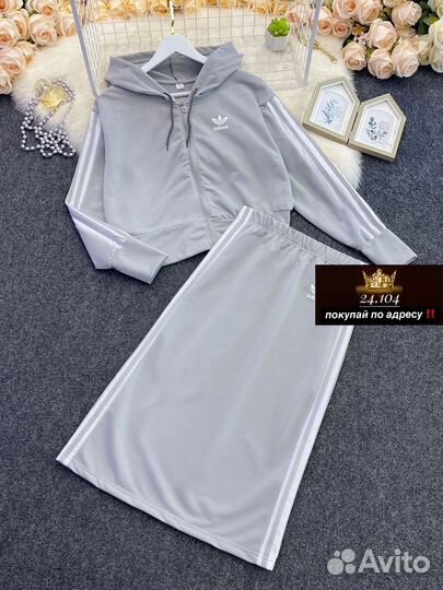 Костюм двойка 44р до 54р