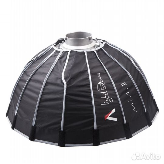 Light Dome mini II новый в наличии