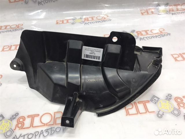 Защита заднего бампера левая Nissan Qashqai (J10)