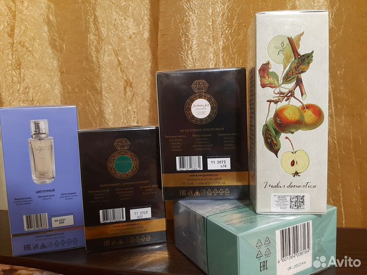 Туалетная вода женская