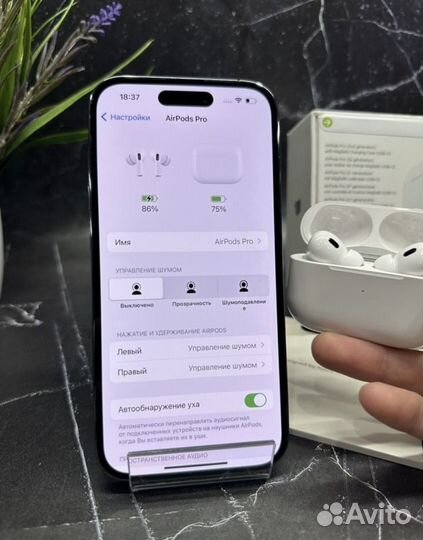 AirPods pro 2 (гарантия + чехол + доставка)