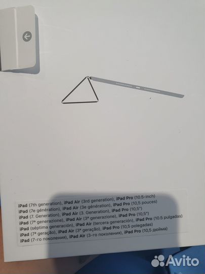 Чехол Оригинал на iPad Pro 10.5