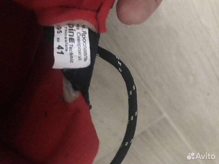 Лыжные ботинки Spine, 41, nnn