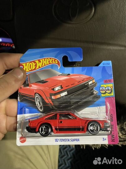 Hot Wheels 82 Toyota Supra