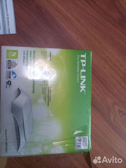 Роутер tp-link