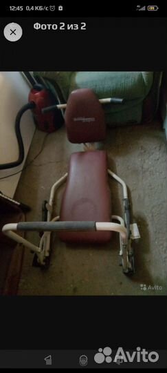 Тренажер доставка бесплатно