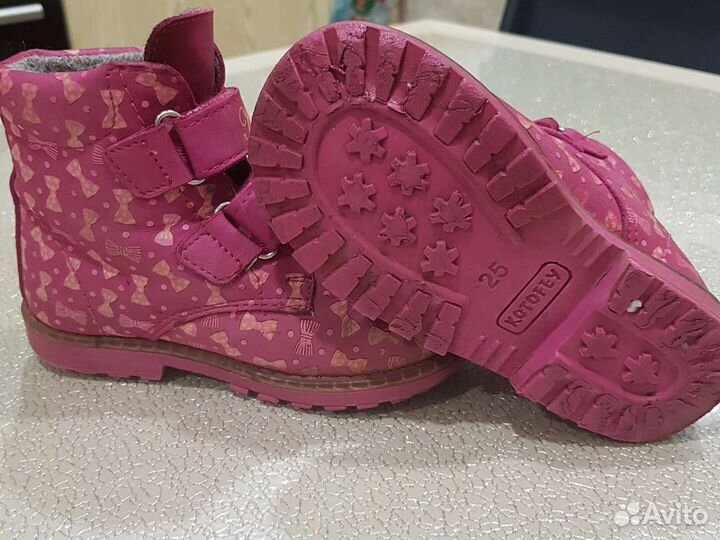 Ботинки детские демисезонные 25