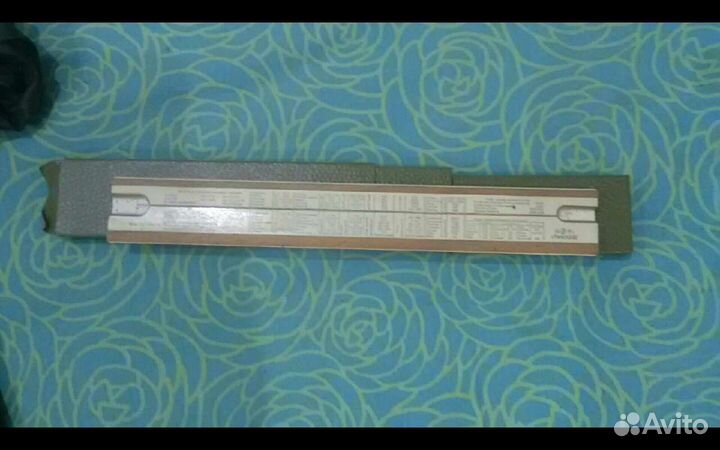 Линейка логарифмическая