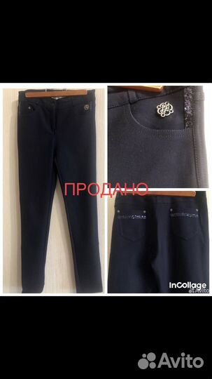 Школьная форма для девочки