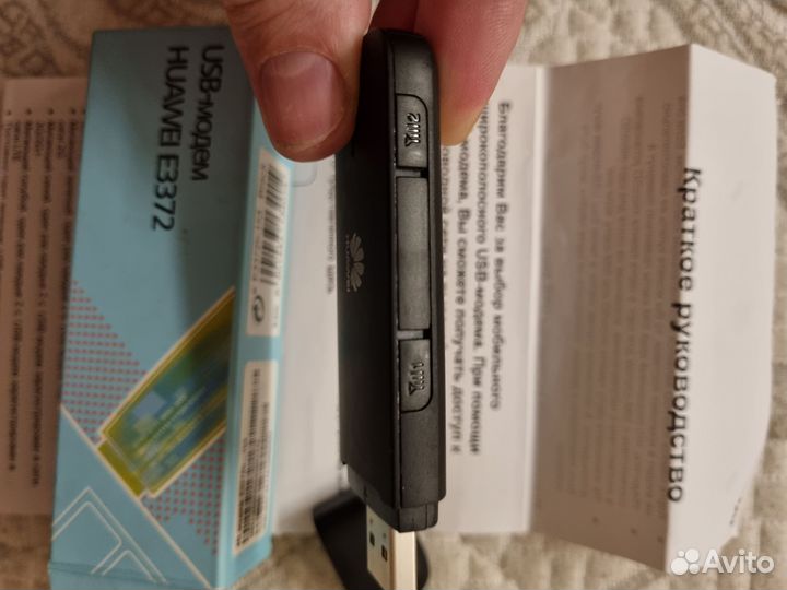 4g модем huawei E3372