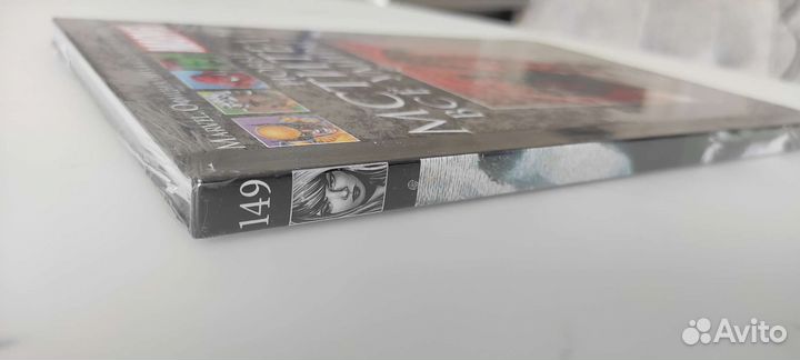 Книга из коллекции комиксов Marvel Hachette №149