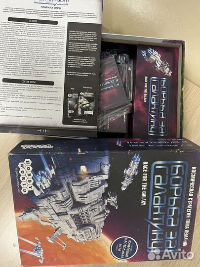 Игра настольная