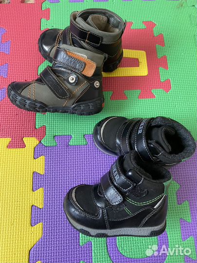 Ботинки детские демисезонные 20,21