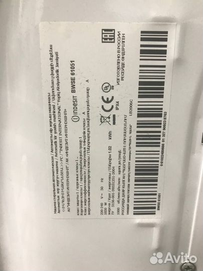 Стиральная машина Indesit bwse 61051 (10)