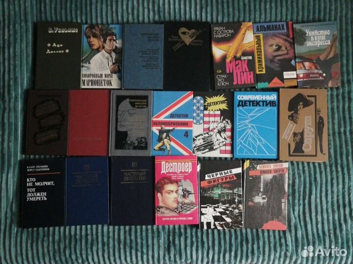Детективы,триллеры,бестселлеры