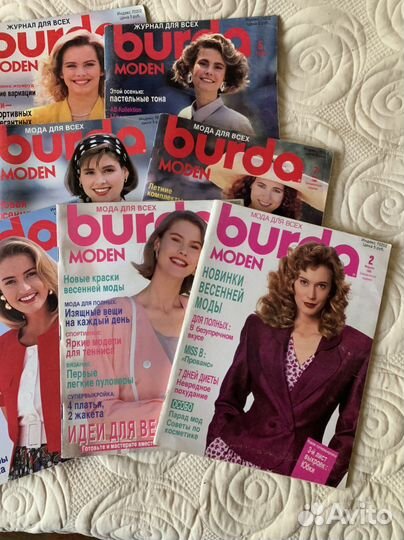 Журналы Burda 1988 и 1989 год
