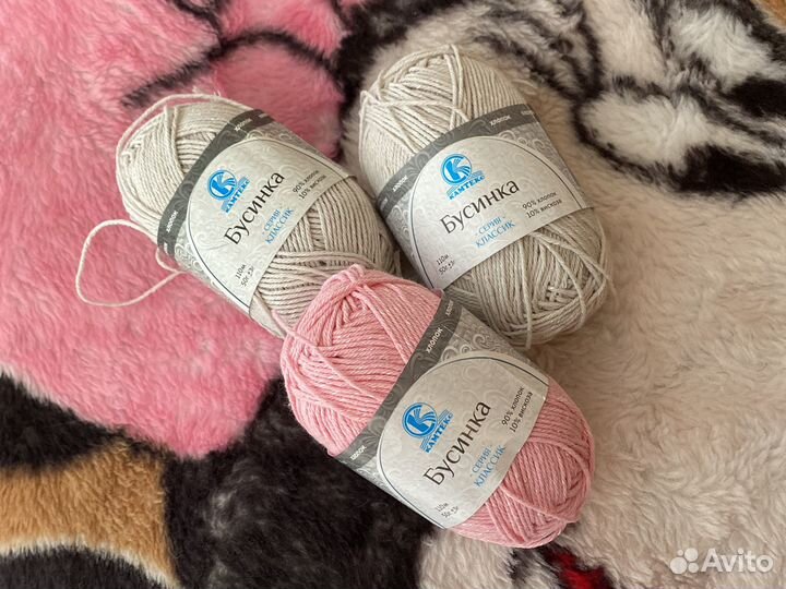 Пряжа для вязания разная
