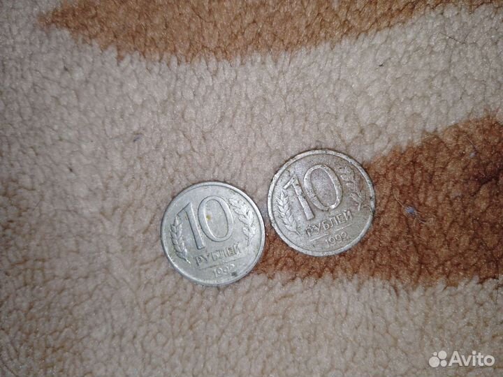 Монеты СССР