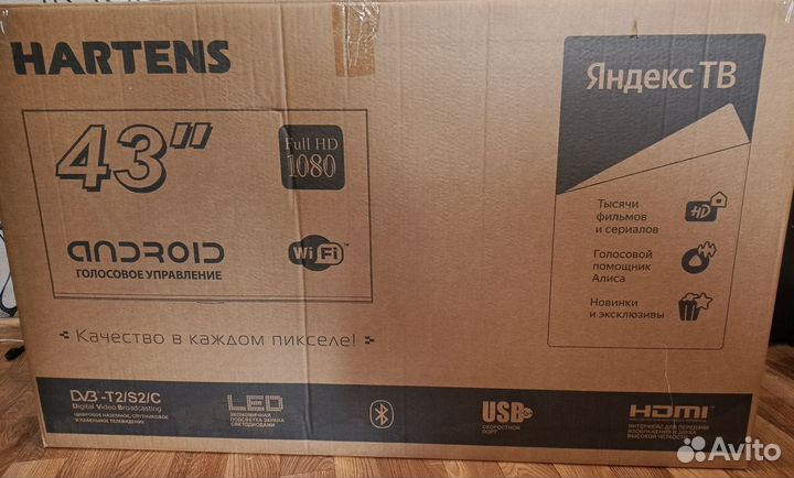 Телевизор новый