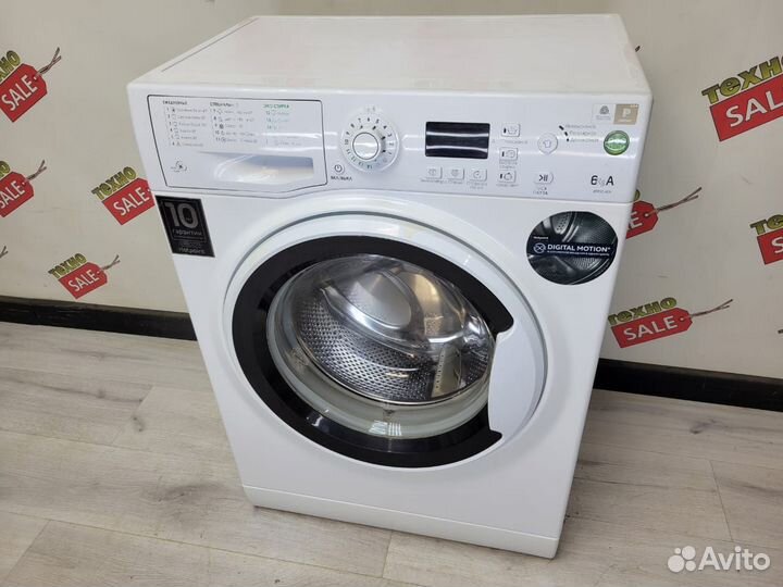 Стиральная машина Hotpoint Ariston на 6кг