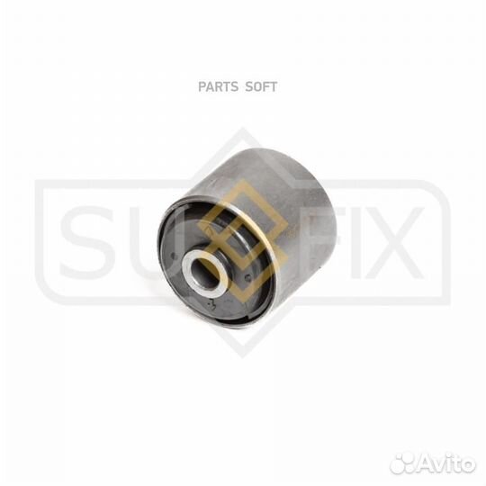 Sufix SL1761 Сайлентблок балки моста зад