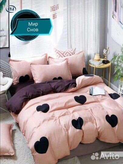 Белье постельное