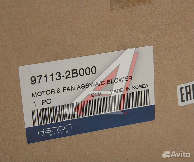 Мотор отопителя hyundai Santa Fe (06) HCC (hanon)