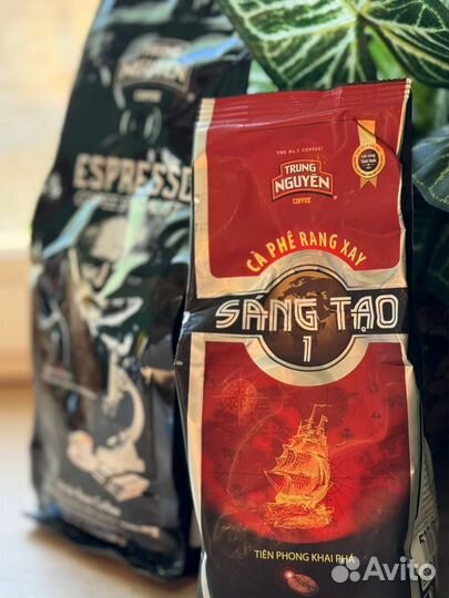 Настоящий Кофе из Вьетнама