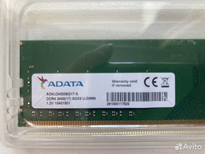 Оперативная память ddr4 8gb 2400 adata
