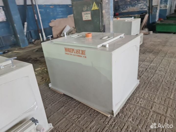 Термоконтейнер