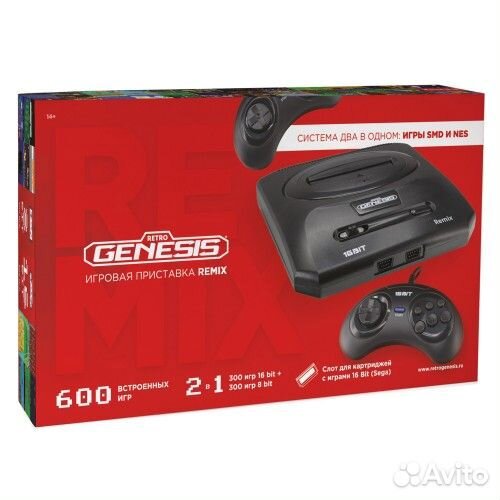 Приставка Retro Genesis Dual 600 игр