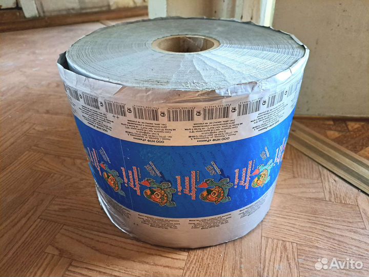 Фольга пищевая упаковочная в рулоне