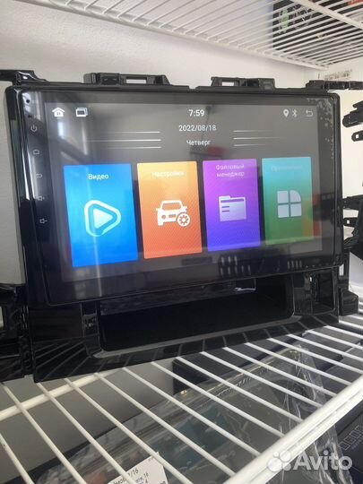 Магнитола андройд